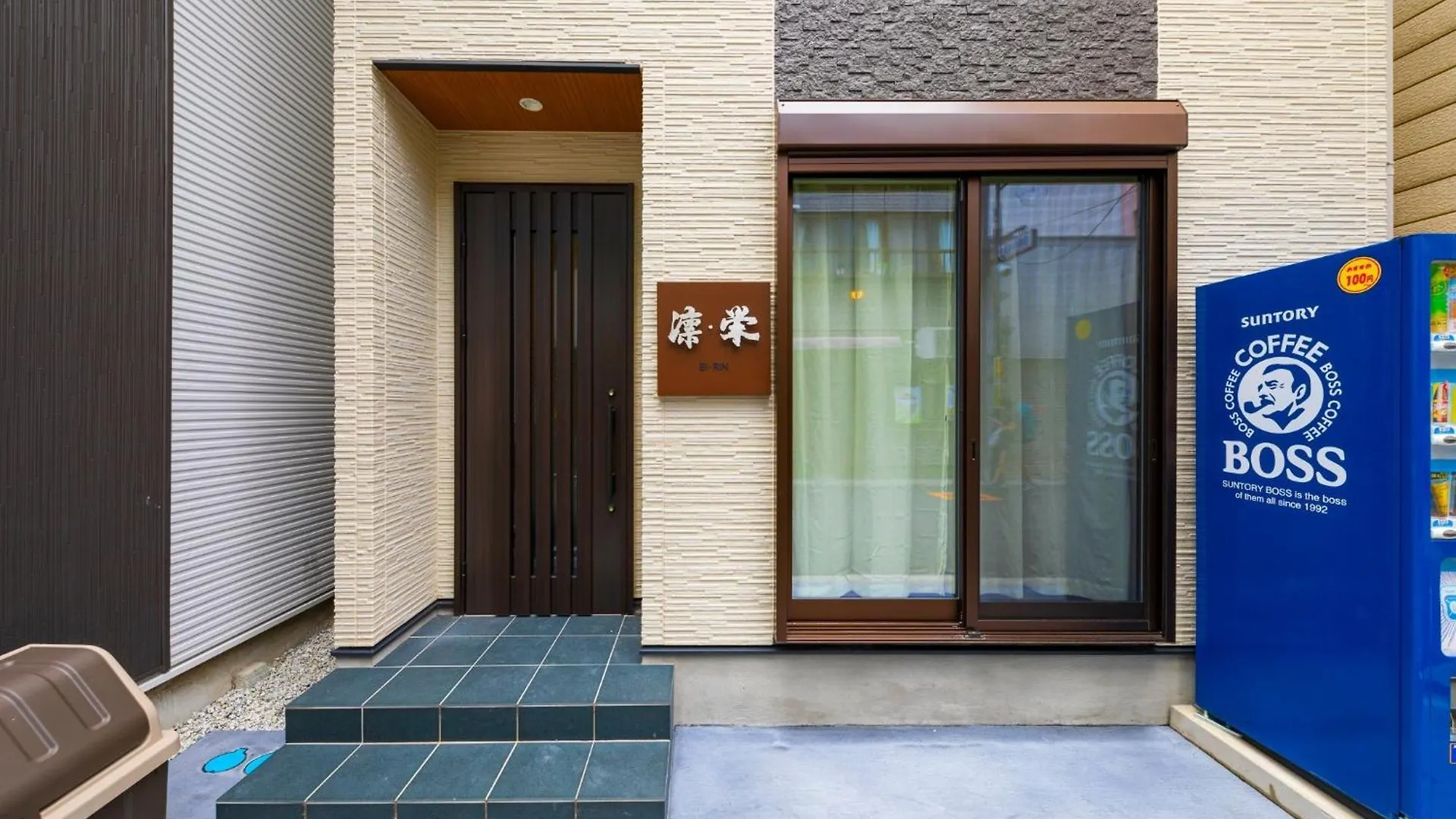 Sakae, Rin - Vacation Stay 17692 Osaka Japan