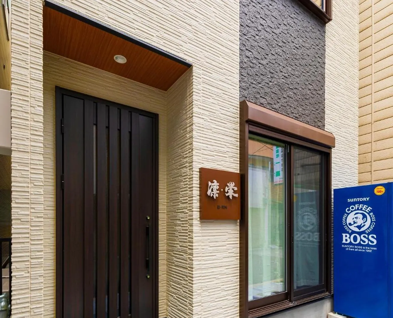 Holiday home Sakae, Rin - Vacation Stay 17692 Osaka